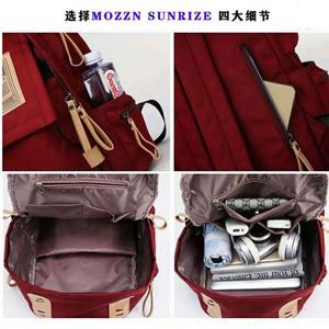 Cartable étanche de grande capacité à la mode pour les lycéens et lycéens avec motif de dessin animé - Product Image 4