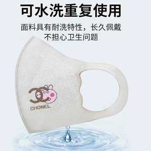 หน้ากากคล้องหูสำหรับเด็ก ระบายอากาศได้ ซักได้ กันฝุ่น สำหรับเด็กชายและเด็กหญิง ใช้ในฤดูใบไม้ร่วงและฤดูหนาว - Product Image 4