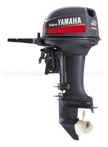 Motores de 2 tiempos YAMAHA de 2HP/4HP/9.9HP/15HP/30HP/40HP/60HP/75HP/85HP/150HP/200HP. Consulte por detalles. - Product Image 1