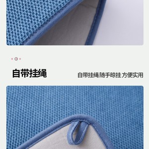 Microfiber <b>Placemat</b> With Hanging Loop Quick Dry For Kitchen Dishes Gray Blue <b>Pink</b> Beige Yellow Red Solid Color Washable - Product Image 1