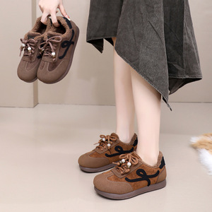<span class=keywords><strong>Zapatos</strong></span> Cálidos de Invierno para <span class=keywords><strong>Mujer</strong></span> con Forro Polar - <span class=keywords><strong>Zapatos</strong></span> Deportivos Retro Alemanes - <span class=keywords><strong>Zapatos</strong></span> de Mamá con Suela Suave Antideslizante - Botas de Nieve Casuales - Product Image 6