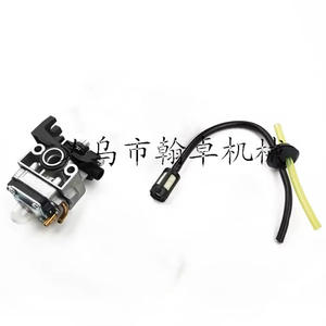 Tubo de Escape para Motosierra MS661C, Piezas para el Modelo HZP 1144 140 0600 MS661 - Product Image 3