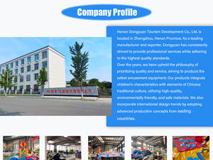 สนามเด็กเล่นเป่าลมพีวีซีเป็นมิตรต่อสิ่งแวดล้อม - Product Image 5