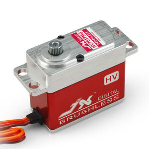 BLS-HV7017MG 70.1g Engranaje de Metal y Plástico de Alta Calidad, 2 Rodamientos de Aluminio, Motor sin Escobillas de Alto Voltaje para RC - Product Image 2