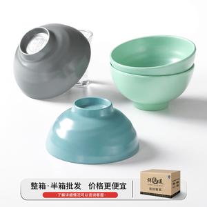 Xiangyuan American Commercial Hot <b>Pot</b> Restaurant Four-Piece Set of Side Dishes Plates, Bowls, Dishes, Spoons, and <b>Small</b> Bowls - Product Image 3