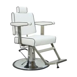 Silla de Barbero Sulin Elegante de Cuero Blanco, Bomba Hidráulica de Alta Resistencia, Respaldo Ajustable, Estructura Metálica, Duradera y Atractiva - Product Image 4
