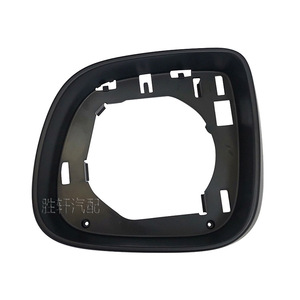 Cadre de rétroviseur Volkswagen 7E1858553C 7E1858554C Côté gauche ABS Convexe Sphérique Pour Transporter Multivan Caravelle - Product Image 1