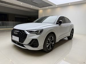 Audi <span class=keywords><strong>Q3</strong></span> 2022 d'occasion, modèle 5 places SUV en parfait état, vitesse maximale de 200 km/h, 0-100 km/h en 8,8 s, pour usage familial et trajets quotidiens - Product Image 2