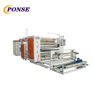 Machine de laminage à chaud automatique pour tissus non tissés et films TPU/PE - Product Image 1