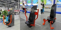 BOYUE 2026 Nuevo Equipo de Fitness para Exteriores Resistente a la Intemperie, Equipo de Gimnasio Ajustable, Estación de Ejercicio para Parques y Comunidades