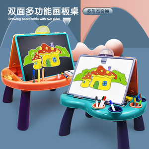 Meja Proyektor Edukasi Multifungsi Anak-Anak dengan Papan Gambar Magnetik Dua Sisi, Set Meja Belajar Melukis untuk Anak-Anak - Product Image 2