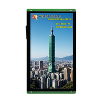 WISETIP VF101A Module LCD d'excellente qualité Tft Display Sunlight Lisible Lcd Sign Board Digital Outdoor Display