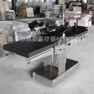 Table d'opération électrique médicale Xin Yuchen 66-1647 certifiée CE, lit d'imagerie multifonctionnel pour chirurgie et radiographie - Product Image 1