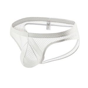 Calzoncillos suspensorio ultrafinos de tiro bajo para hombre, bragas <span class=keywords><strong>sexis</strong></span> de malla transparente, cintura de tela de punto transpirable - Product Image 1