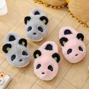 Pantuflas Infantiles para Otoño, para Interiores, Antideslizantes y con Aislamiento Térmico, de PVC - Product Image 1