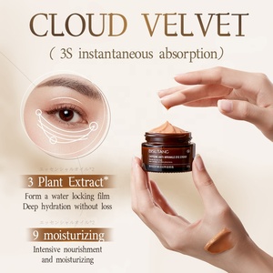 BISUTANG Cafeína Crema para los ojos 30g Aclara las líneas finas alrededor de los ojos Ilumina la crema hidratante reafirmante antiarrugas para los ojos - Product Image 4