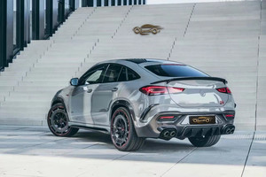 Kit de carrocería <span class=keywords><strong>GLE</strong></span> W167 <span class=keywords><strong>Brabus</strong></span> para <span class=keywords><strong>mercedes</strong></span>-benz <span class=keywords><strong>GLE</strong></span> W167 C167 Coupe actualización a <span class=keywords><strong>Brabus</strong></span> Rocket 900 estilo Bodykit difusor trasero de labio delantero - Product Image 6