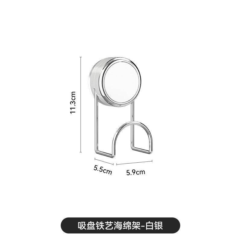 Suction Cup Iron Sponge Eraser - Silver