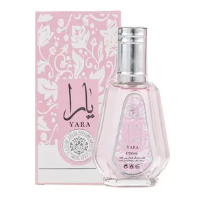 Perfume for Women Eau de Perfume 50Ml by Lattafa Dubai Arabic long lasting perfumes for mens