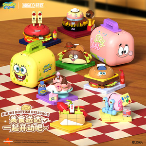 Areax SpongeBob SquarePants Brick <b>Building</b> <b>Blocks</b> Bikini Bottom Food Blind Box Toy For Children Assembly Gift - Product Image 4