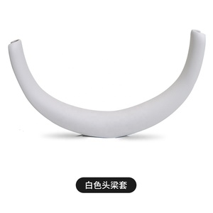 Bandeau de remplacement en cuir protéiné pour casque <span class=keywords><strong>Bose</strong></span> QuietComfort(QC) Ultra sans fil, pièce de <span class=keywords><strong>réparation</strong></span> de housse de coussin de tête de casque - Product Image 6