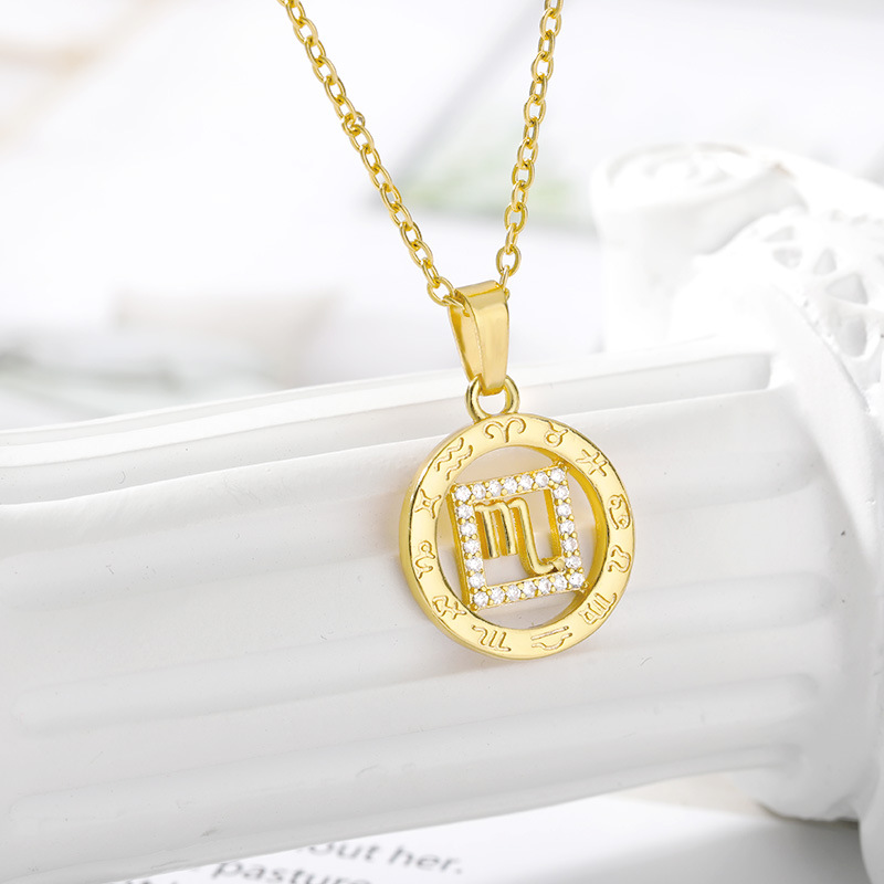 Libra