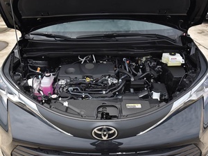 <span class=keywords><strong>Toyota</strong></span> Sienna 2.5L Comfort LHD <span class=keywords><strong>Hybride</strong></span> MPV 2024 d'<span class=keywords><strong>occasion</strong></span> à prix abordable – Véhicule utilitaire sport (VUS) de remplacement provenant de Chine - Product Image 5