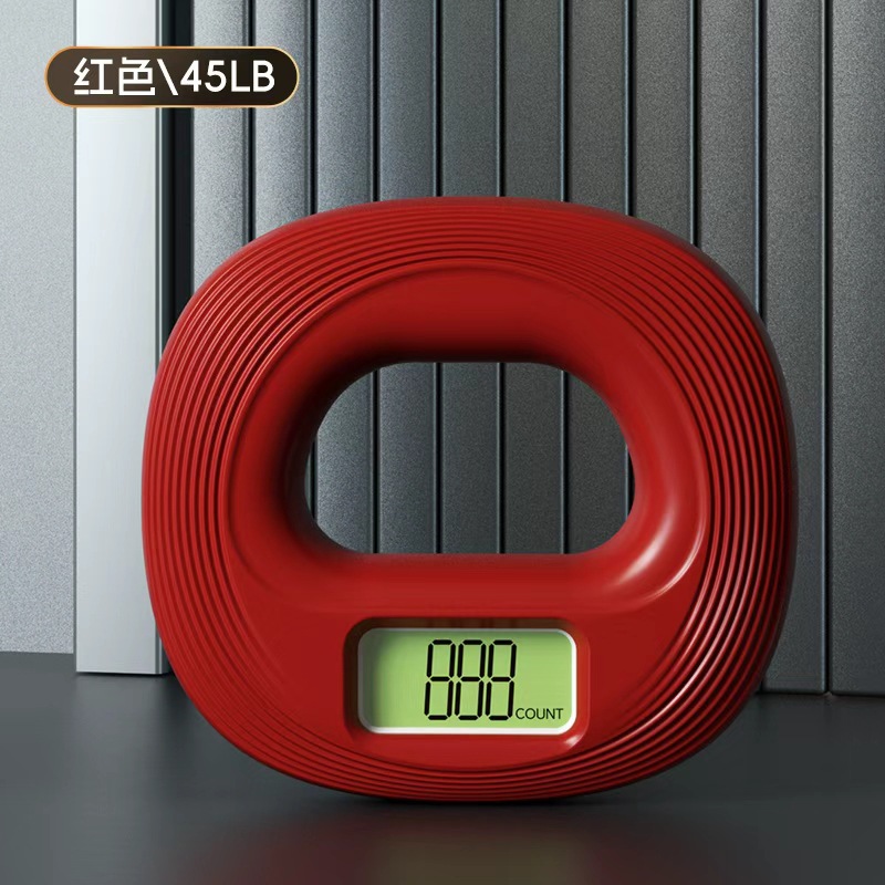 Lava Red 45LB [Precision Counting] Boxed