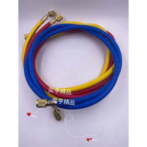 YH-1304 Refrigerant <b>Charging</b> Hose <b>3</b> Color Flexible High Pressure For Air Conditioning And Car Cooling System - Product Image 4