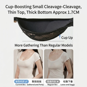 Reggiseno <span class=keywords><strong>Francese</strong></span> Senza Ferretto Push-up per Seno Piccolo, con Pizzo e Supporto Laterale, Anti-cedimento, Elegante, Sexy e Traspirante - Product Image 4
