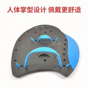 Palas de Natación para Entrenamiento, Correas Ajustables, Material PP+Silicona, Asistencia para Natación, Unisex para Adultos, Natación Profesional - Product Image 5