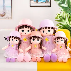 Princesse Qianqian personnalisé en peluche Peluches poupée en peluche robe rose jouets non rembourrés poupées cadeau