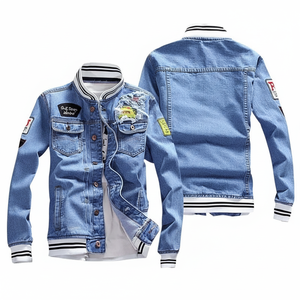 เสื้อแจ็กเก็ตผ้ายีนส์โอเวอร์ไซส์ผู้ชายทรงโอเวอร์ไซส์โลโก้ด้านหน้ามีฮู้ดผ้าแคนวาสสำหรับฤดูใบไม้ร่วงฤดูหนาวขายส่ง - Product Image 1