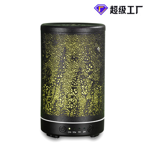 Diffuseur d'arômes YXTY 100 ml, humidificateur de bureau avec lumière LED et design ajouré pour la maison et le bureau - Product Image 4