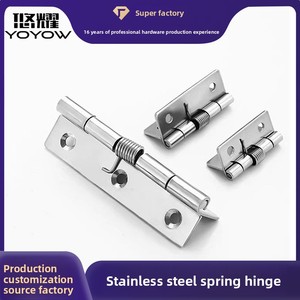 Cerniera a Molla in Acciaio Inox 304 con Ritorno Automatico Rinforzata per Porte di Armadi Finestre Mobili Attrezzature Industriali Cina - Product Image 2