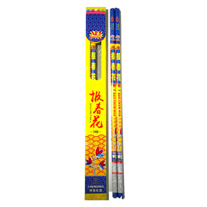 Feux d'artifice en gros : Bougies romaines magiques de 20 coups, Bougies romaines de sécurité - Product Image 1