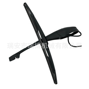 Bras de dégivreur arrière adapté pour Peugeot 807 CITROEN C8 6429T6 - Product Image 2