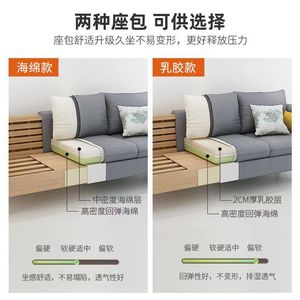 Sofá de tela de estilo nórdico con patas de madera para sala de estar, dormitorio, diseño minimalista moderno, funda extraíble y lavable - Product Image 3