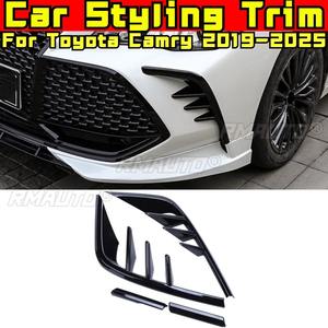 Accesorios Exteriores para Toyota Camry 2019-2025, Molduras Decorativas para Faros Delanteros, Cejas para Faros, Kit de Decoración para Carrocería - Product Image 2