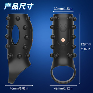 Anillo Vibrador para Pene LeiLu, Silicona Negra, ABS, Carga Magnética, Estimulación para Adultos - Product Image 4