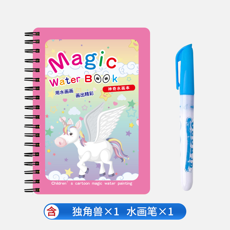 Unicorn-send : 1 stylo spécial