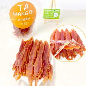 Golosinas personalizadas para perros, pechuga de pollo, cecina de pato, entrenamiento, bonificación para perros, palo de sujeción para nutrición para perros - Product Image 4