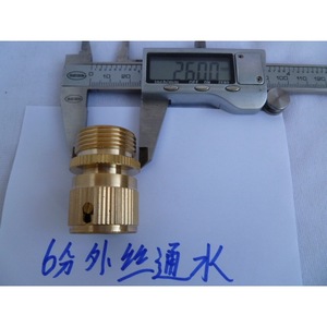 Yongxin Copper Water Connector 6 Point External Internal Thread Quick Connect For Car Wash High Pressure - Product Image 5