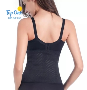 Taille formateur Corset minceur ceinture Shaper corps Corset Premium taille tondeuses pour les femmes - Product Image 5