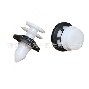 คลิปยึดขอบประตูอะไหล่รถยนต์ Hurricane รุ่น 6509673AA สำหรับ Chrysler Jeep Dodge Challenger - Product Image 5
