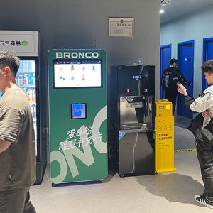 Distributeur automatique de boissons sportives intelligent GS805, café et smoothies protéinés, système de mélange indépendant avec fonction SDK - Product Image 5