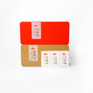 Tái chế biểu tượng tùy chỉnh cookie hình chữ nhật Quà Tặng kim loại bao bì hộp thiếc - Product Image 5