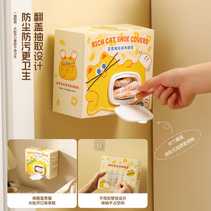 Rich Cat Shoe Covers Non Woven Fabric 50pcs Dust Proof Indoor Use Adults Students - Product Image 2