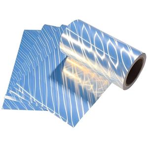 Factory Customization Printable Holographic Oblique Beam Pattern Vinyl <b>Sticker</b> Slti Roll Materials For Inkjet <b>Printer</b> - Product Image 1