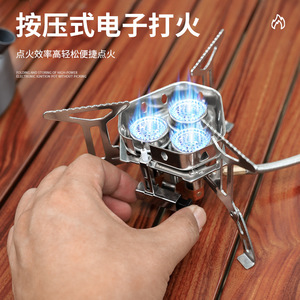 Estufa portátil de tres quemadores para acampar, a prueba de viento, de alta potencia, a gas, con encendido electrónico, para cocinar al aire libre y barbacoa, color plateado - Product Image 2